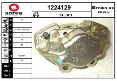 Тормозной суппорт SNRA 1224129