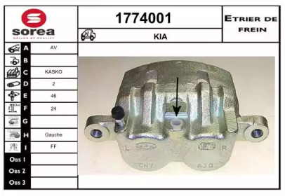 Тормозной суппорт SNRA 1774001