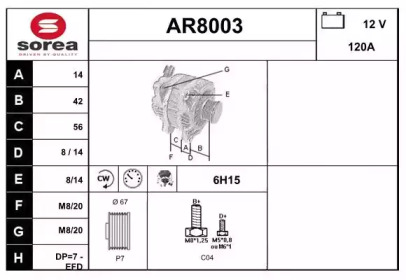 Генератор SNRA AR8003