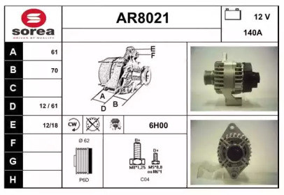 Генератор SNRA AR8021