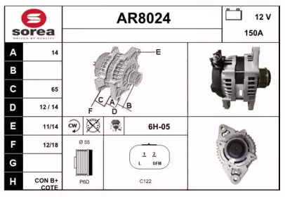 Генератор SNRA AR8024