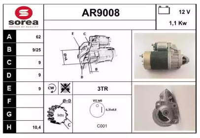 Стартер SNRA AR9008