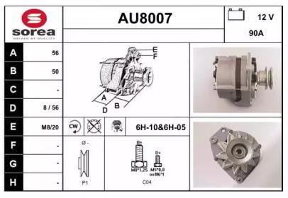 Генератор SNRA AU8007