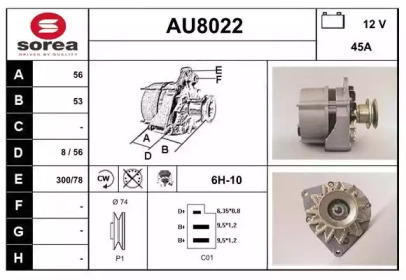 Генератор SNRA AU8022