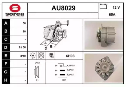 Генератор SNRA AU8029