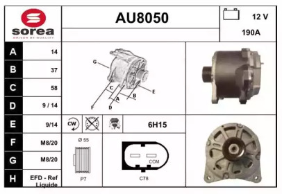 Генератор SNRA AU8050