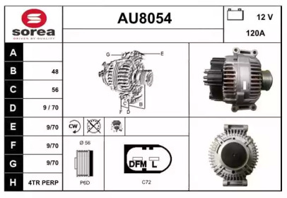 Генератор SNRA AU8054