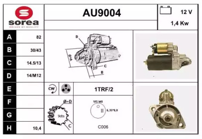 Стартер SNRA AU9004