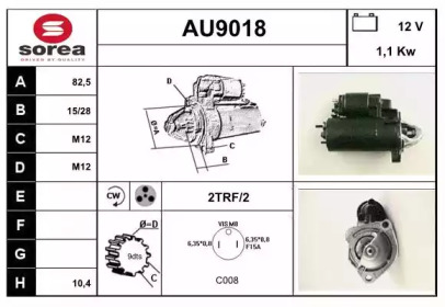 Стартер SNRA AU9018