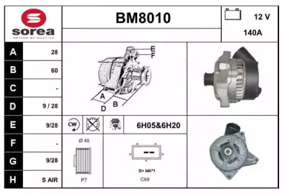 Генератор SNRA BM8010