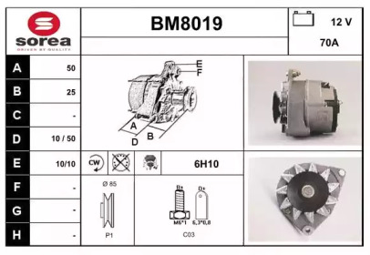 Генератор SNRA BM8019