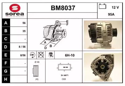 Генератор SNRA BM8037