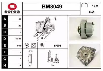 Генератор SNRA BM8049