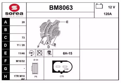 Генератор SNRA BM8063