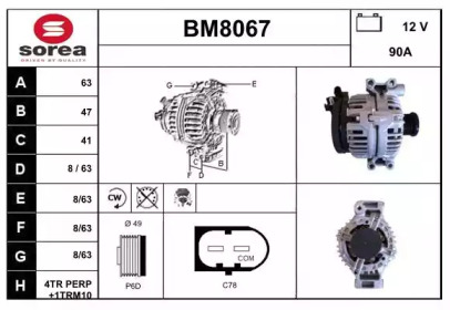 Генератор SNRA BM8067