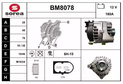 Генератор SNRA BM8078