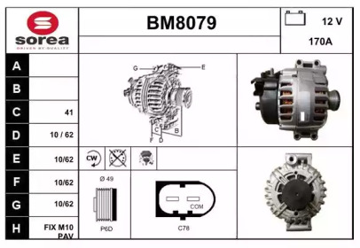 Генератор SNRA BM8079