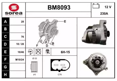 Генератор SNRA BM8093