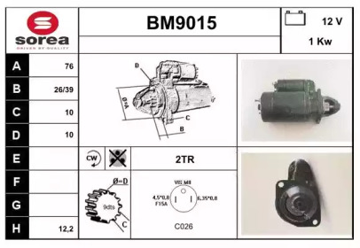 Стартер SNRA BM9015