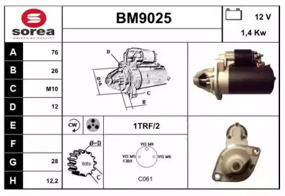 Стартер SNRA BM9025