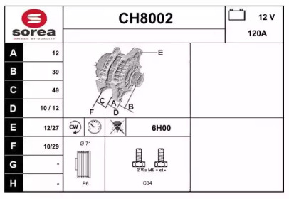 Генератор SNRA CH8002