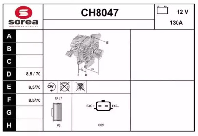 Генератор SNRA CH8047