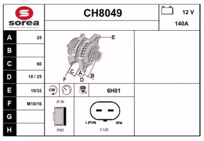 Генератор SNRA CH8049