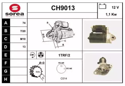 Стартер SNRA CH9013