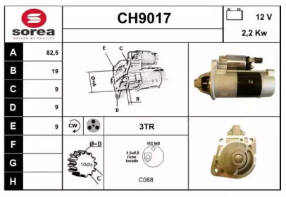 Стартер SNRA CH9017