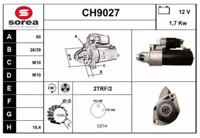 Стартер SNRA CH9027