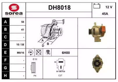 Генератор SNRA DH8018