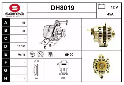 Генератор SNRA DH8019