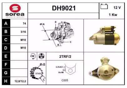 Стартер SNRA DH9021