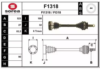 Вал SNRA F1318