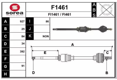 Вал SNRA F1461