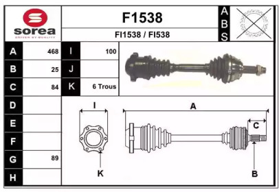 Вал SNRA F1538