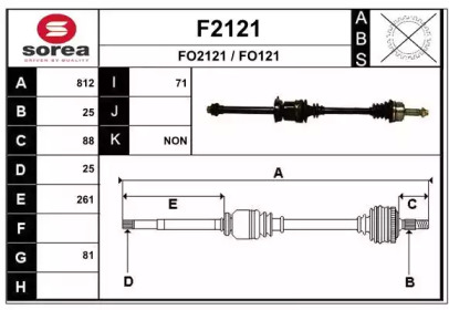 Вал SNRA F2121