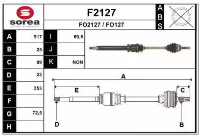 Вал SNRA F2127