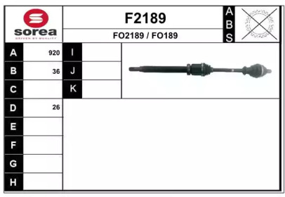 Вал SNRA F2189