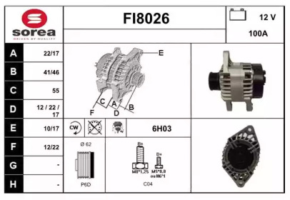 Генератор SNRA FI8026