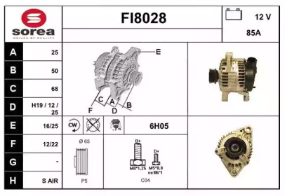 Генератор SNRA FI8028