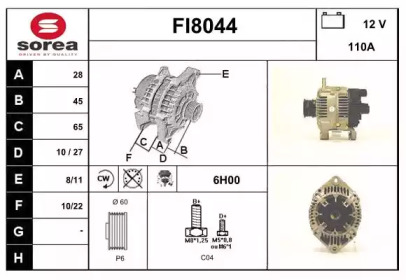 Генератор SNRA FI8044