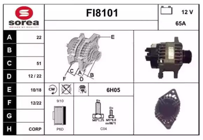 Генератор SNRA FI8101