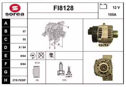 Генератор SNRA FI8128