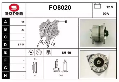 Генератор SNRA FO8020