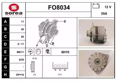 Генератор SNRA FO8034