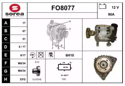 Генератор SNRA FO8077