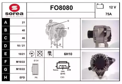 Генератор SNRA FO8080