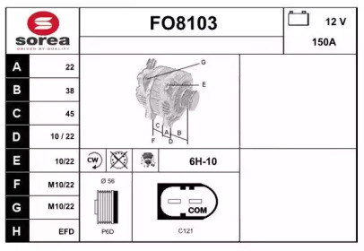 Генератор SNRA FO8103