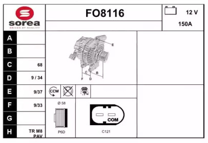 Генератор SNRA FO8116